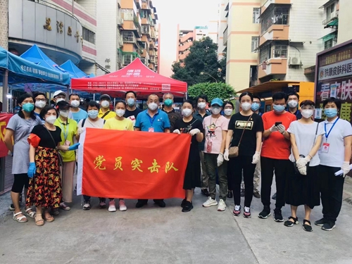支援荔灣區(qū)全員核酸檢測(cè)工作，志愿服務(wù)突擊隊(duì)快速行動(dòng)！